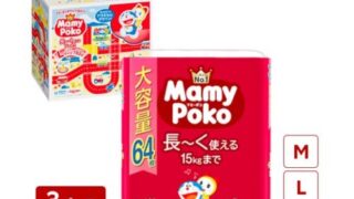 ミニマルな子育てを叶える、選択の美学