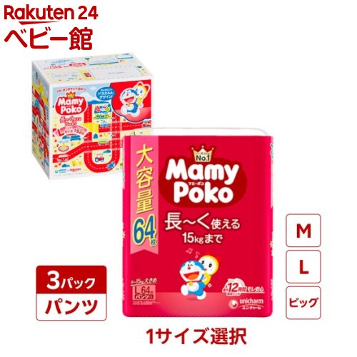 ミニマルな子育てを叶える、選択の美学