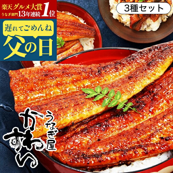 食卓に、洗練された余白を。国産うなぎが叶えるミニマルな贅沢