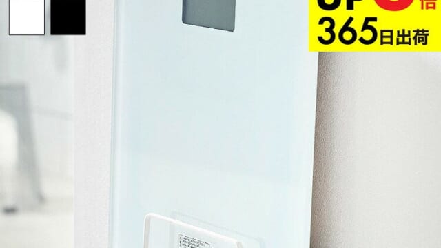 【2026年版】珪藻土バスマット スタンド スリムで洗面所を整える3選