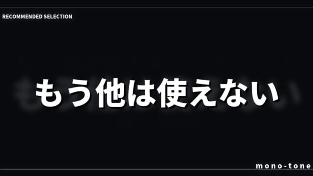 もう他は使えない！ヤシノミ洗剤10kgで手荒れレス＆買い出し激減