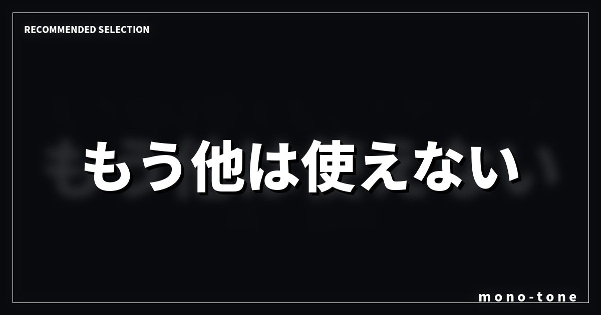 もう他は使えない！ヤシノミ洗剤10kgで手荒れレス＆買い出し激減